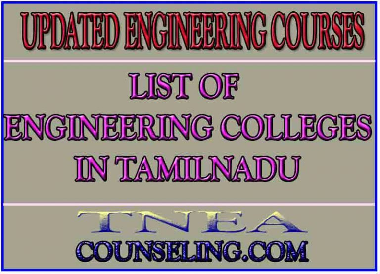 tn engineering colleges courses